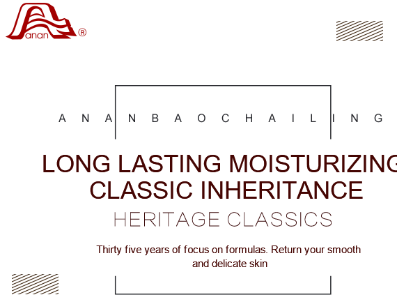 首页|尊龙人生就是博官网入口