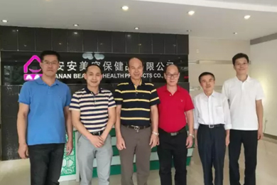 尊龙人生就是博首页国际：：中国日化行业的长青树