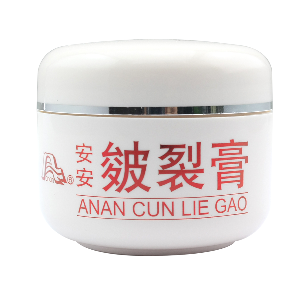 尊龙人生就是博首页皴裂膏