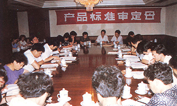 首页|尊龙人生就是博官网入口