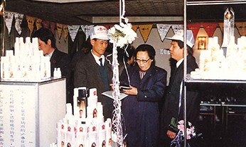 首页|尊龙人生就是博官网入口