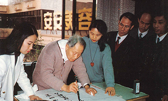 首页|尊龙人生就是博官网入口