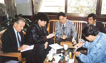 首页|尊龙人生就是博官网入口