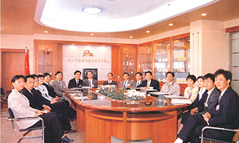 首页|尊龙人生就是博官网入口