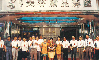 首页|尊龙人生就是博官网入口