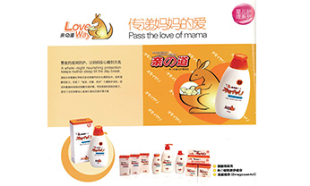 首页|尊龙人生就是博官网入口