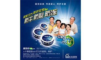 首页|尊龙人生就是博官网入口