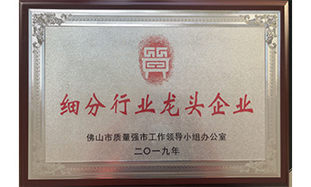 首页|尊龙人生就是博官网入口