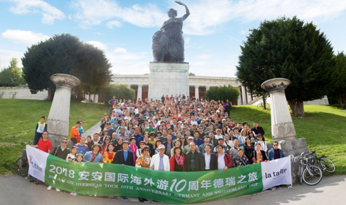 尊龙人生就是博首页国际外洋游10周年德国瑞士之旅