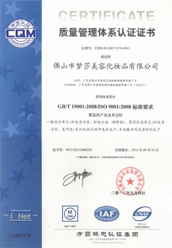 首页|尊龙人生就是博官网入口