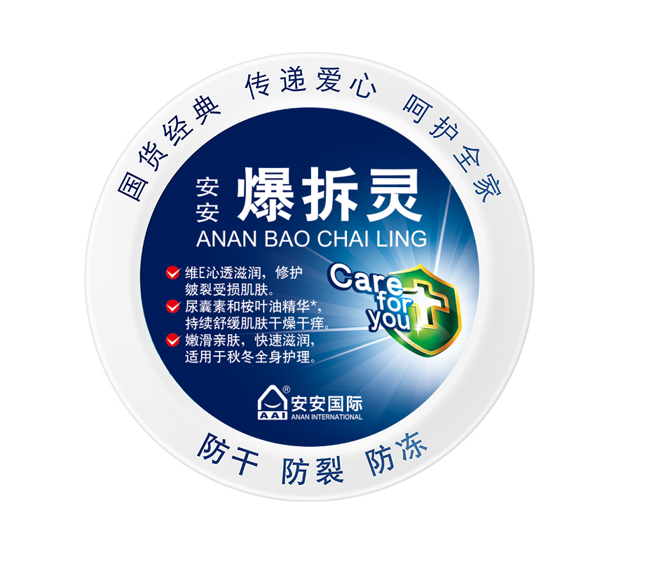 首页|尊龙人生就是博官网入口