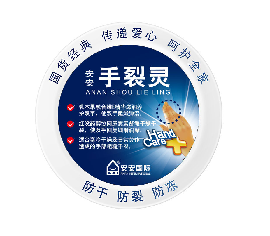 首页|尊龙人生就是博官网入口