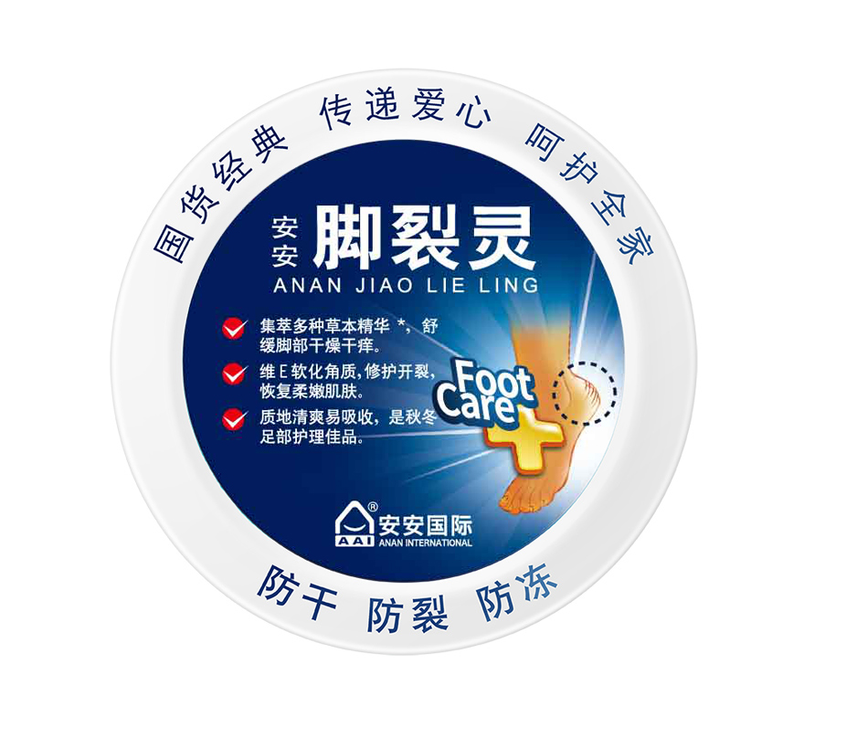 首页|尊龙人生就是博官网入口