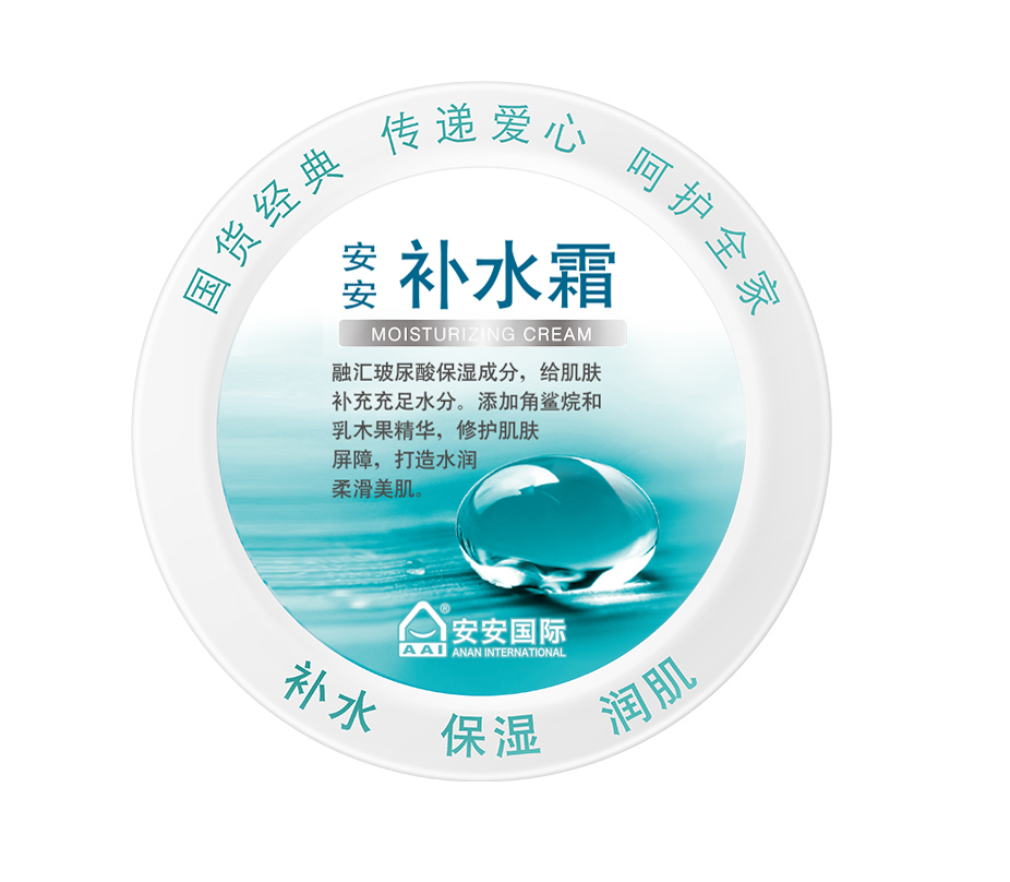 首页|尊龙人生就是博官网入口