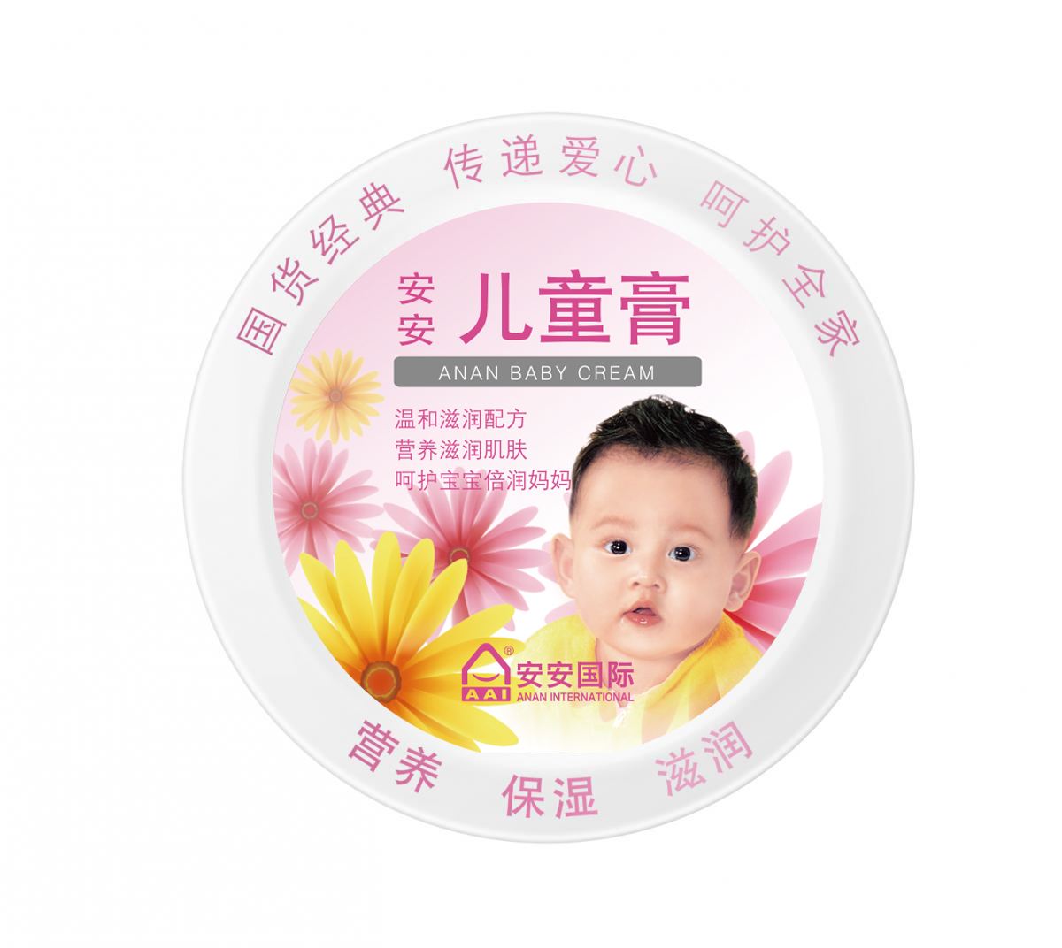 首页|尊龙人生就是博官网入口