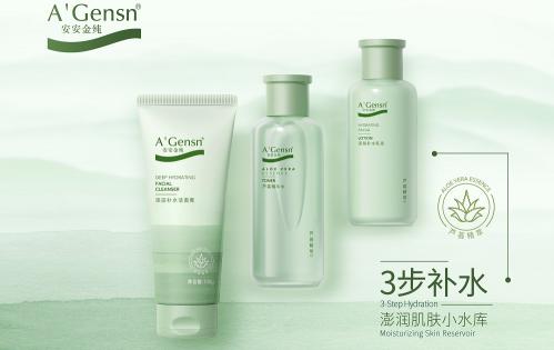 首页|尊龙人生就是博官网入口