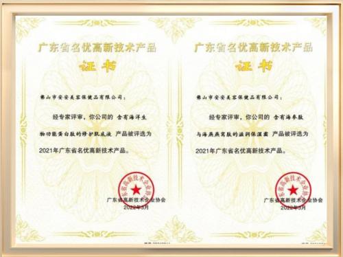 首页|尊龙人生就是博官网入口