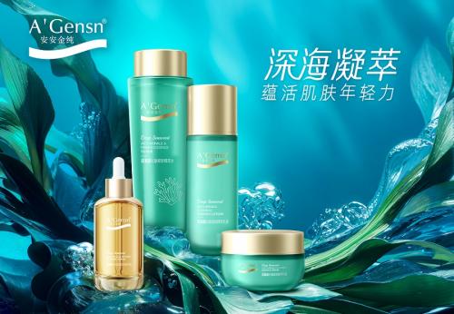 首页|尊龙人生就是博官网入口