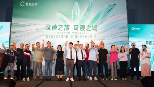 首页|尊龙人生就是博官网入口