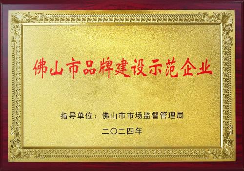 首页|尊龙人生就是博官网入口