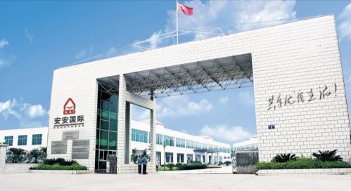 首页|尊龙人生就是博官网入口