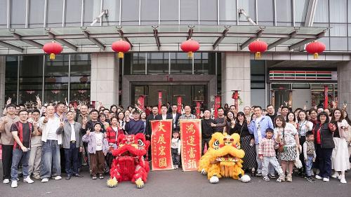 瑞狮福马启新程！！！尊龙人生就是博首页国际新春开工仪式