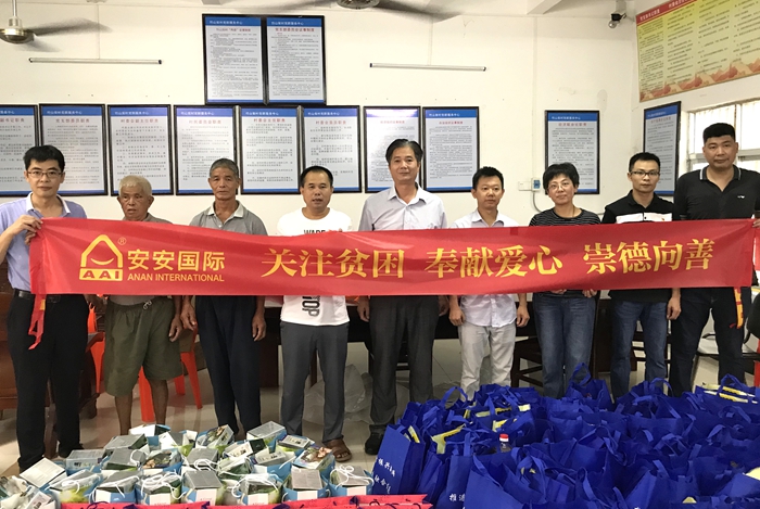 首页|尊龙人生就是博官网入口