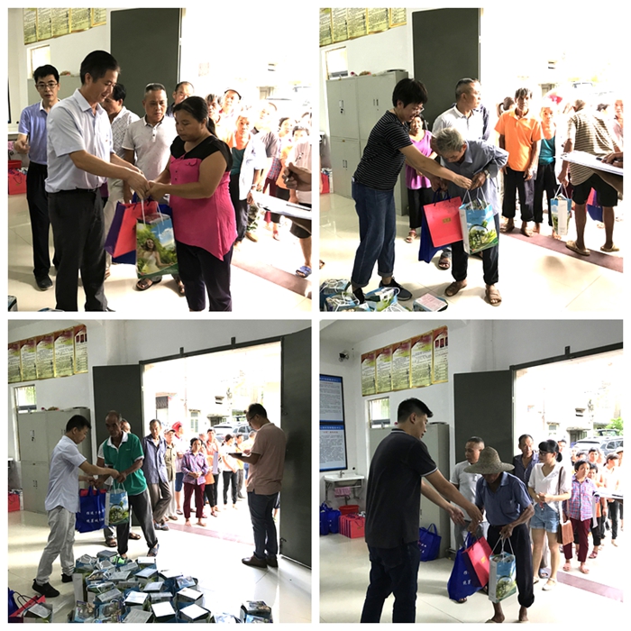 首页|尊龙人生就是博官网入口