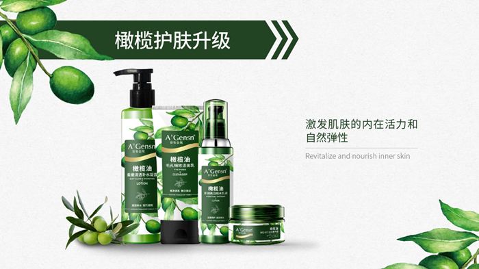 首页|尊龙人生就是博官网入口