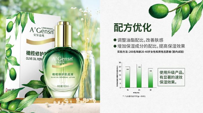 首页|尊龙人生就是博官网入口