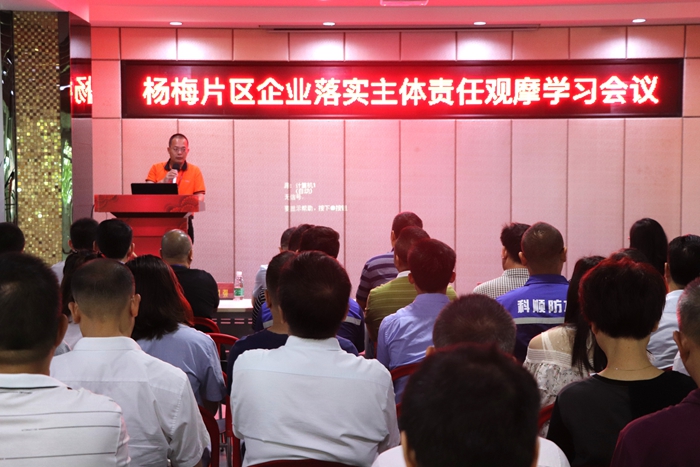 首页|尊龙人生就是博官网入口