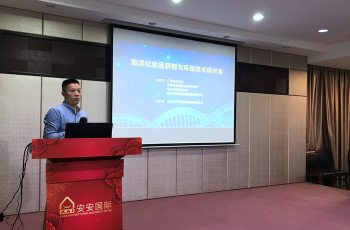 首页|尊龙人生就是博官网入口