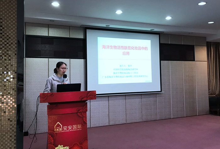 首页|尊龙人生就是博官网入口