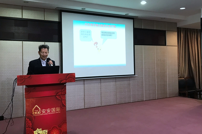 首页|尊龙人生就是博官网入口