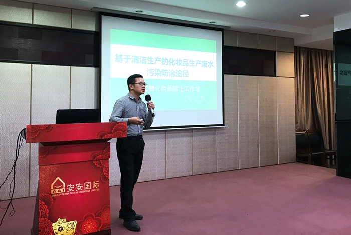 首页|尊龙人生就是博官网入口