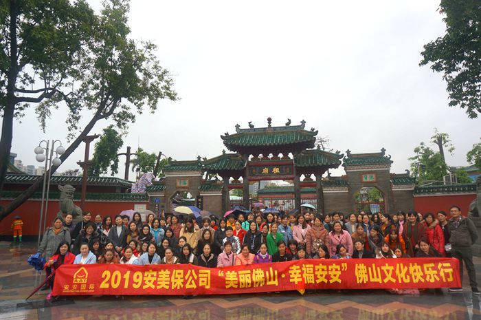 首页|尊龙人生就是博官网入口