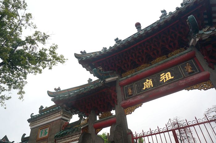 首页|尊龙人生就是博官网入口