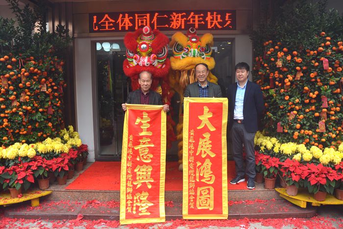 首页|尊龙人生就是博官网入口