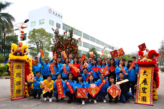 首页|尊龙人生就是博官网入口