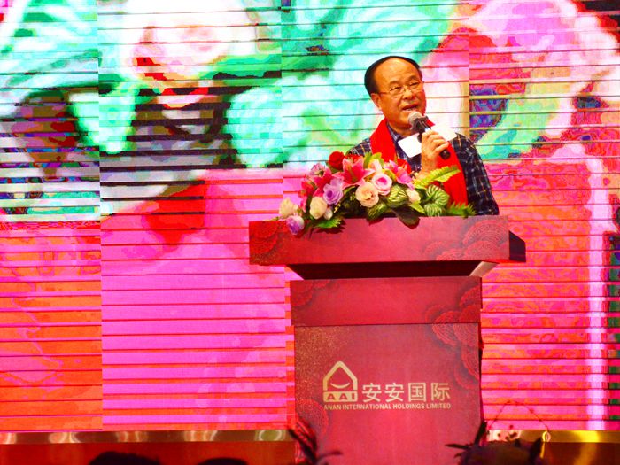 首页|尊龙人生就是博官网入口