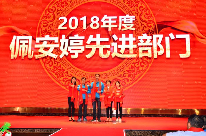 首页|尊龙人生就是博官网入口