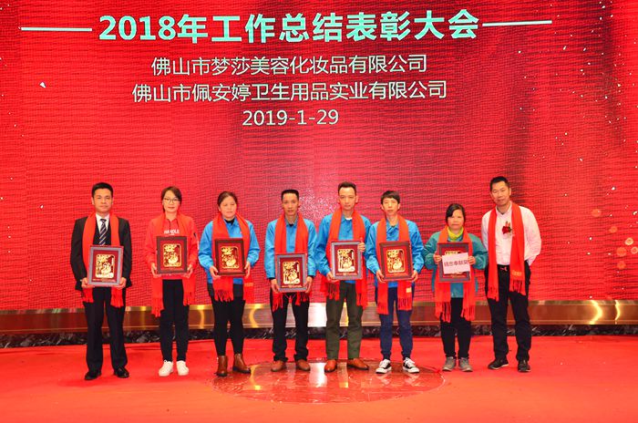 首页|尊龙人生就是博官网入口