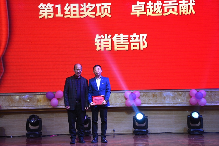 首页|尊龙人生就是博官网入口