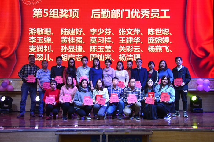 首页|尊龙人生就是博官网入口