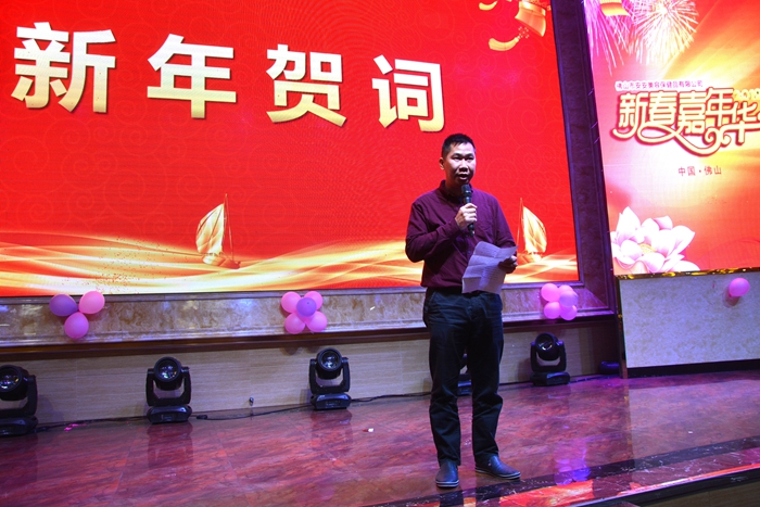 首页|尊龙人生就是博官网入口